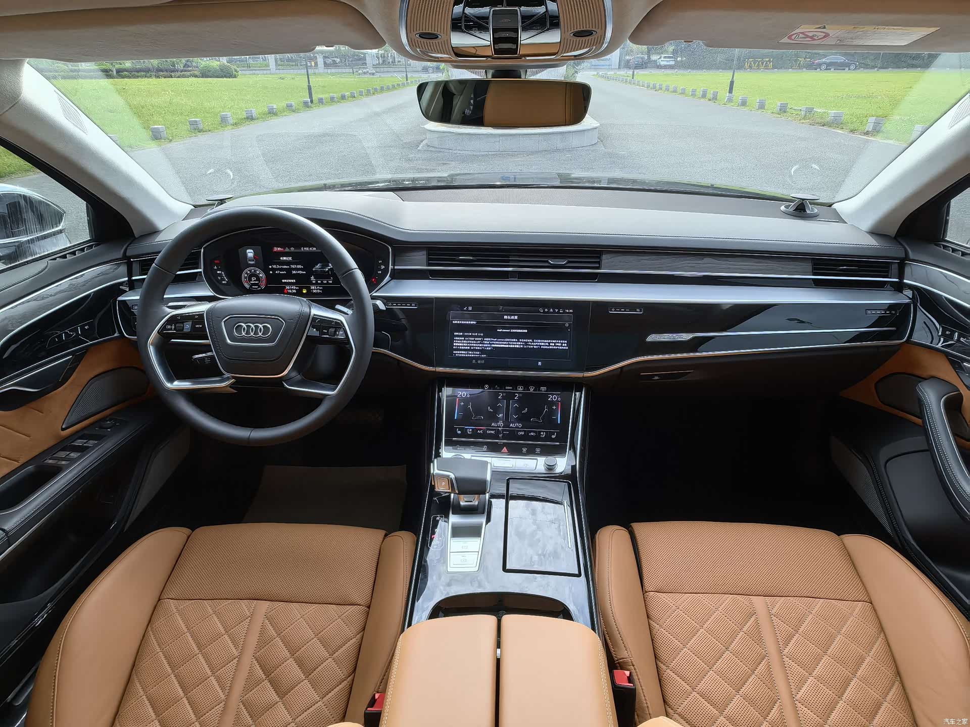 Audi A8L, 2025 14