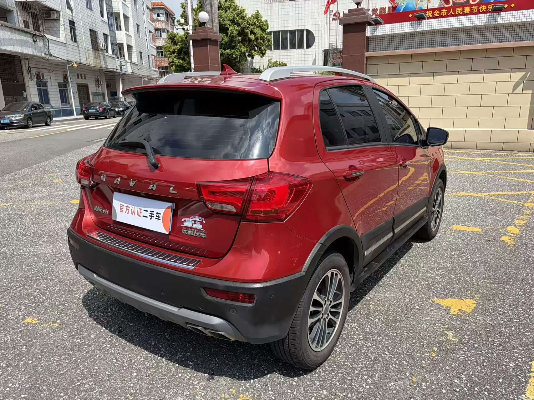 Haval H1, 2017 все фото