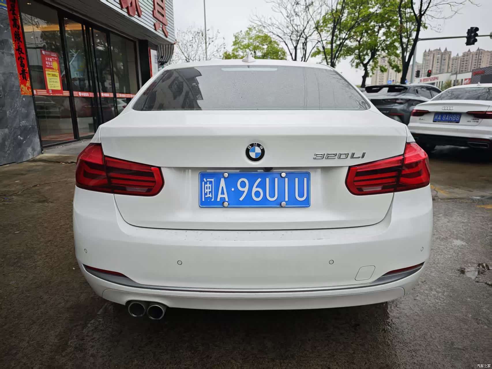 BMW 3 Series, 2017 19