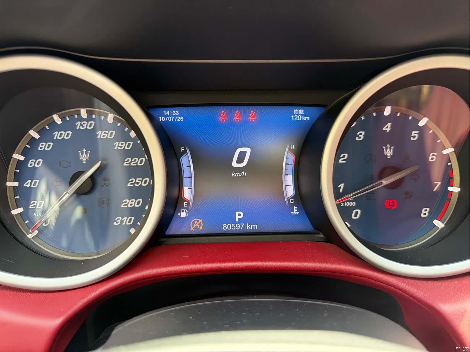 Maserati Ghibli, 2018 10