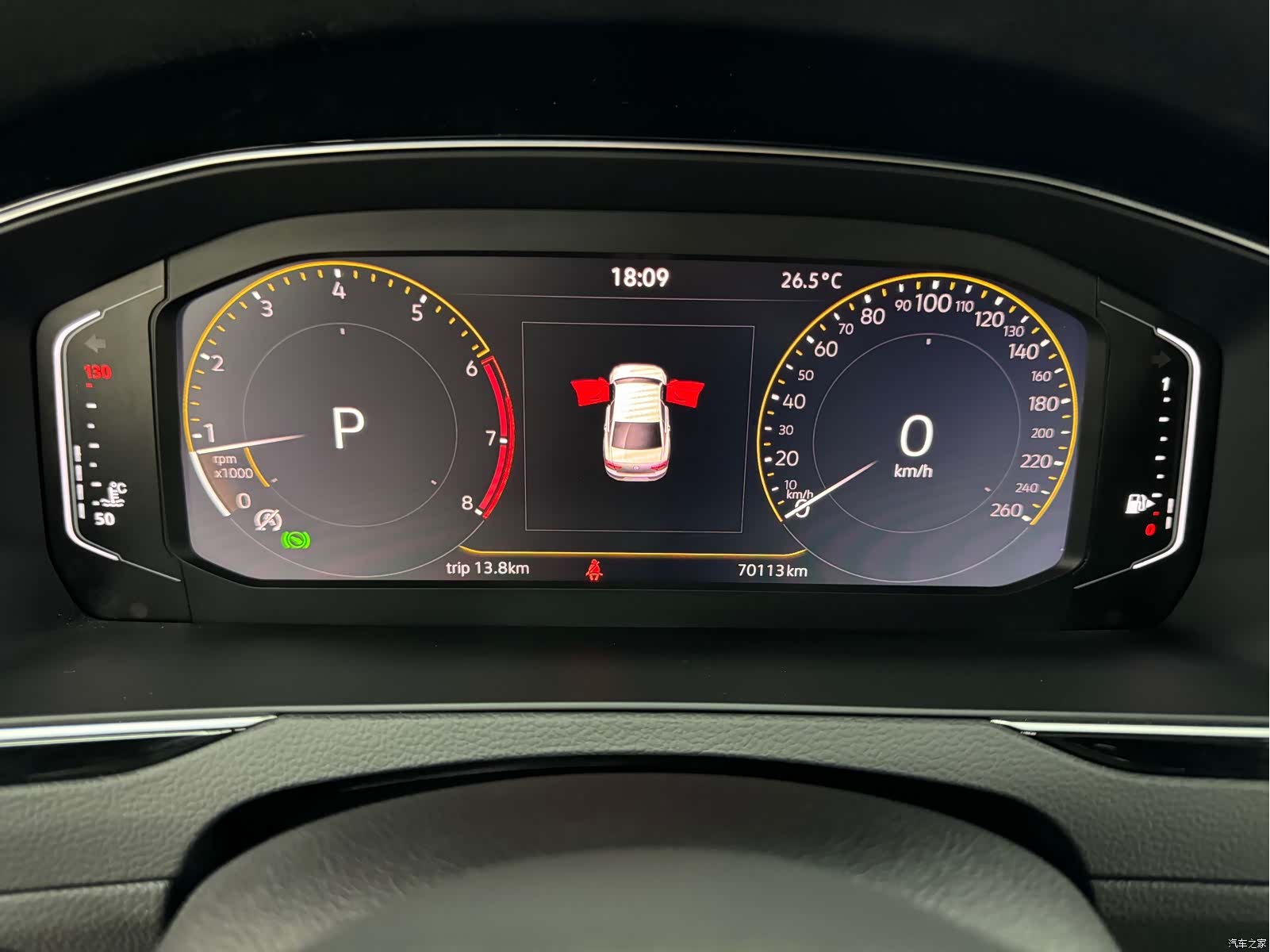 Volkswagen Magotan, 2021 11