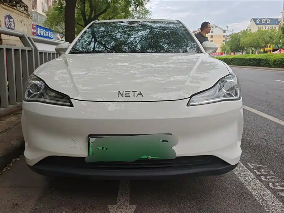 Neta Nezha V