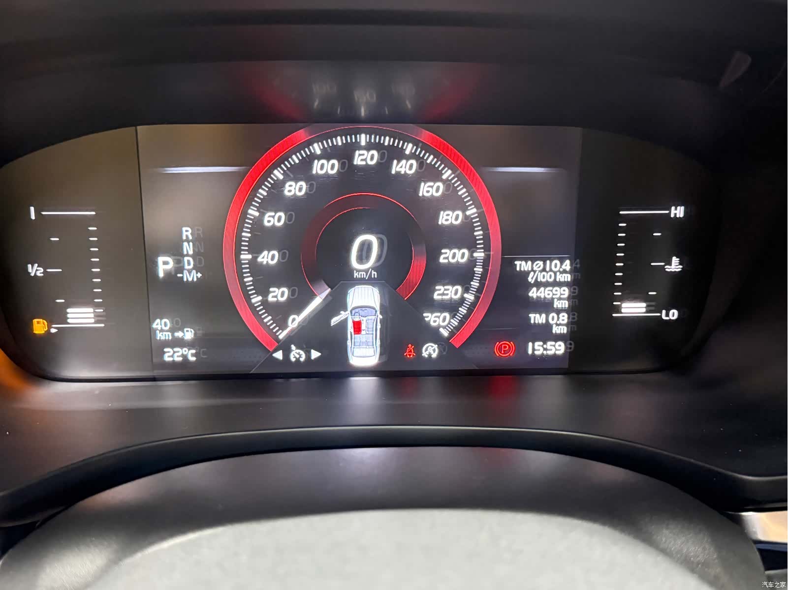 Volvo S60, 2022 19