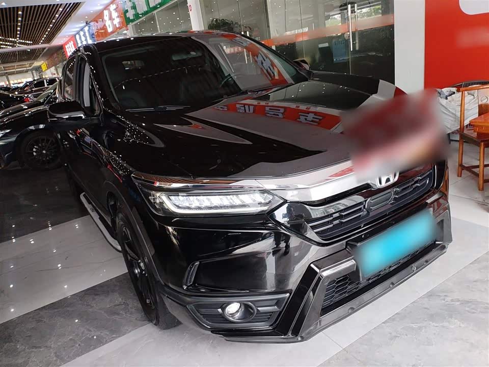 Honda Hao Ying Honda Hao Ying