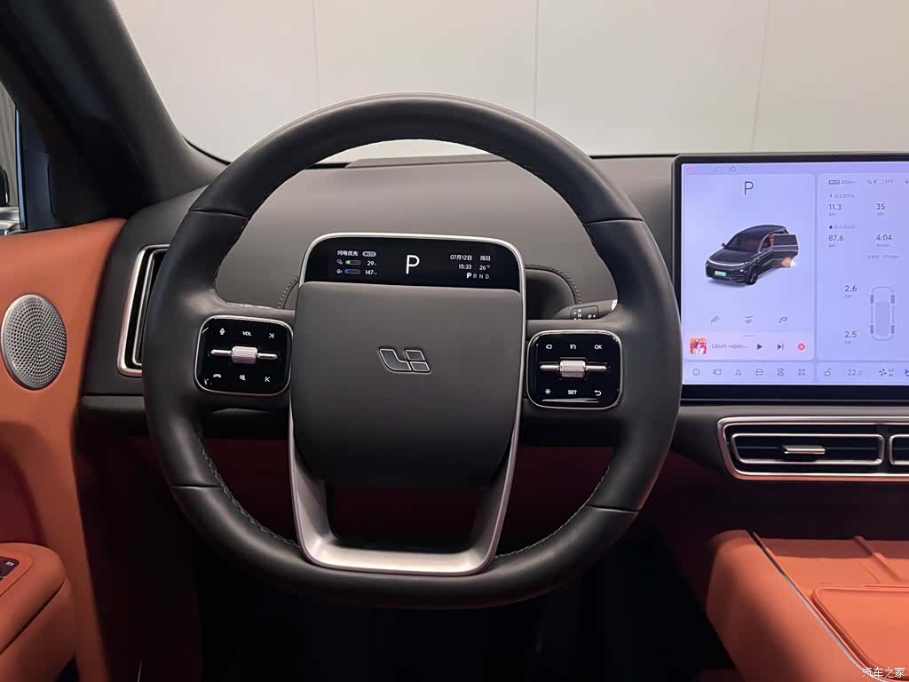 Li Auto L8, 2024 13