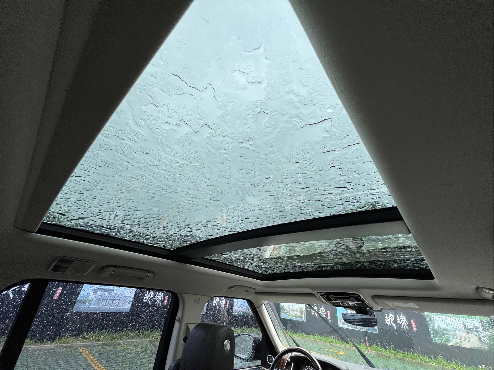 Land Rover Range Rover, 2019 11