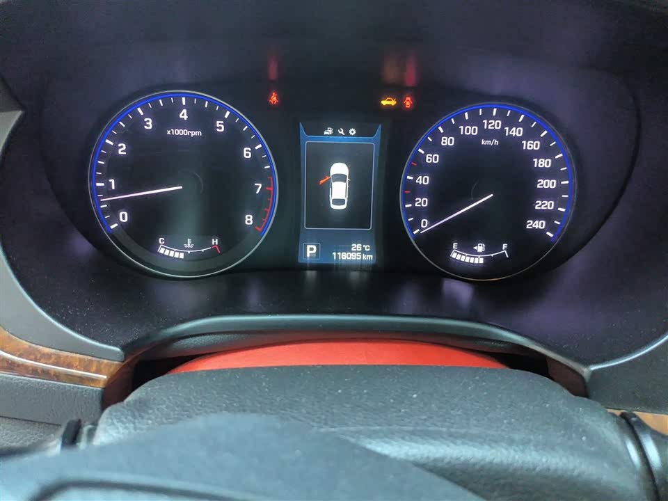 Hyundai Name picture