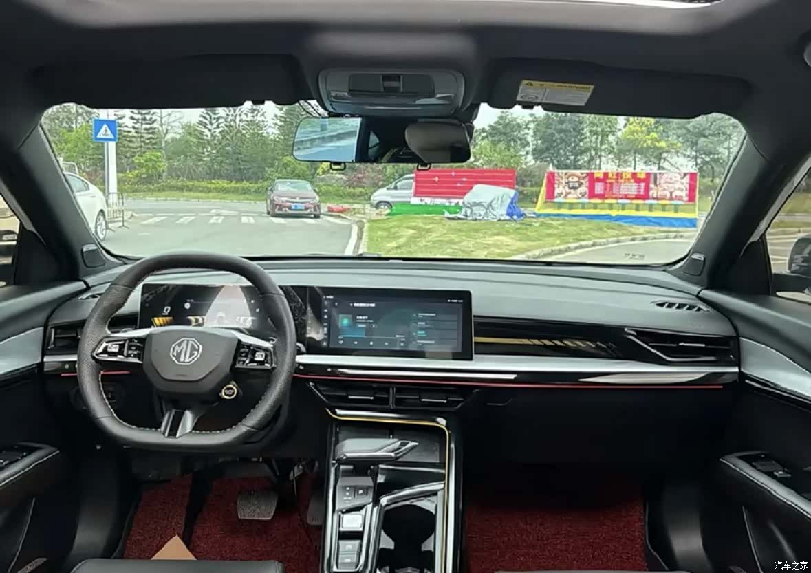 MG MG5, 2024 9