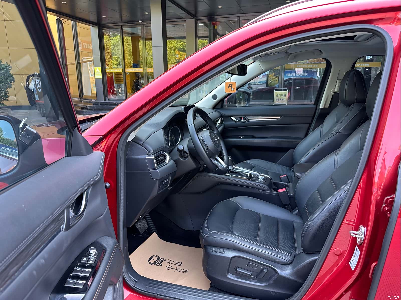 Mazda CX-5, 2017 9