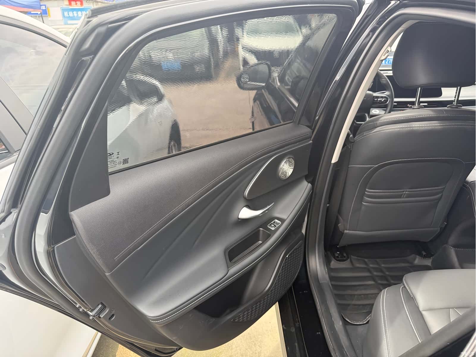 Chery Arrizo 8, 2023 11