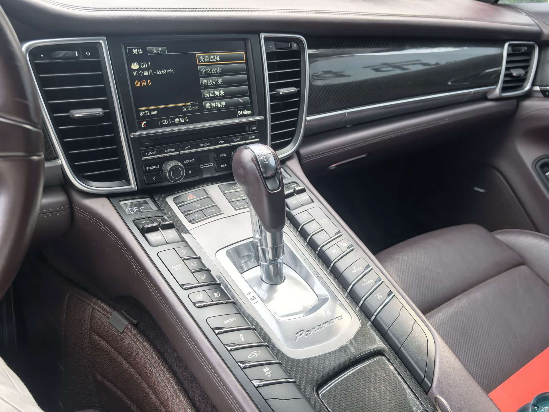 Porsche Panamera, 2015 11