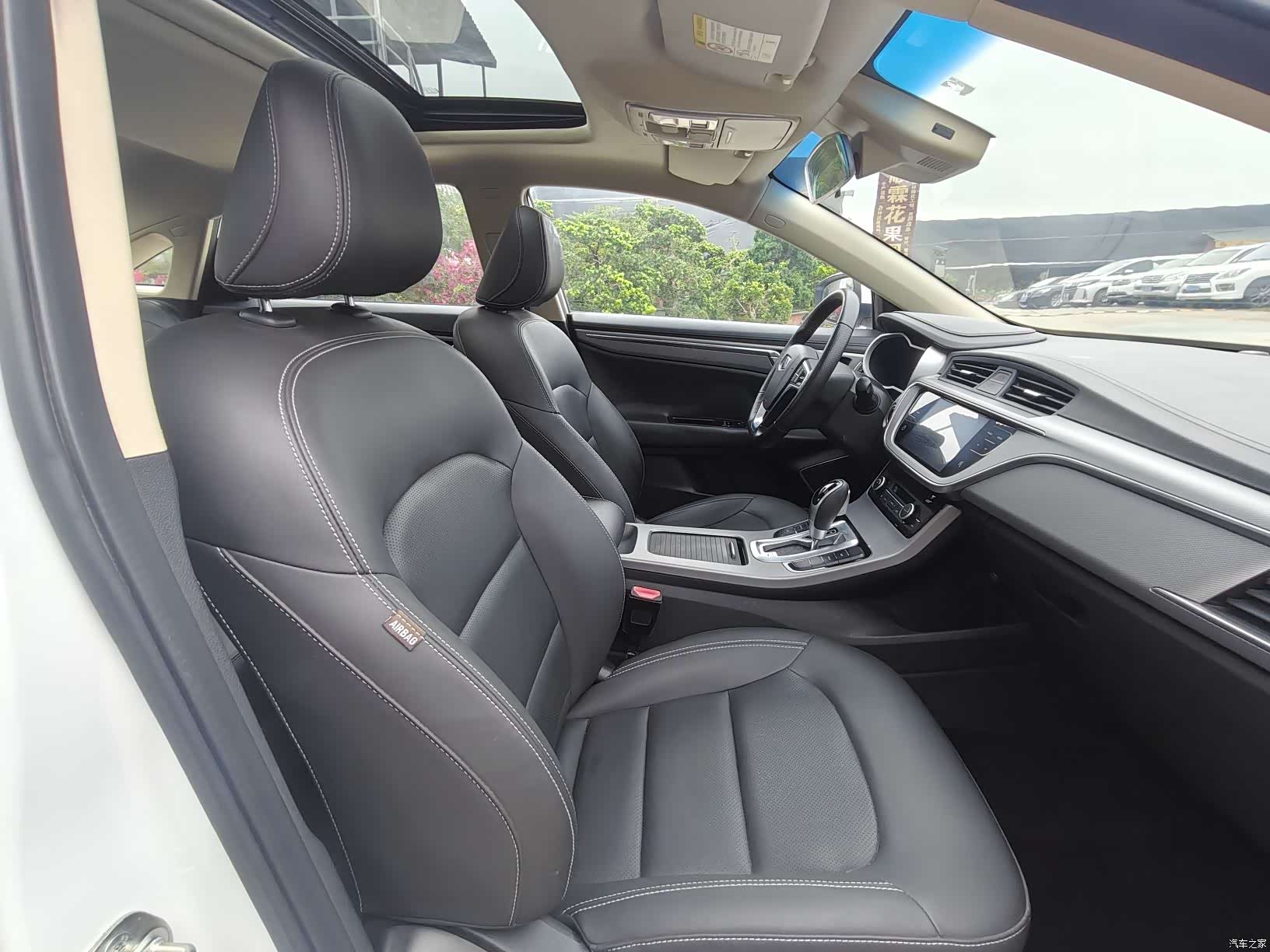 Geely Emgrand, 2018 8