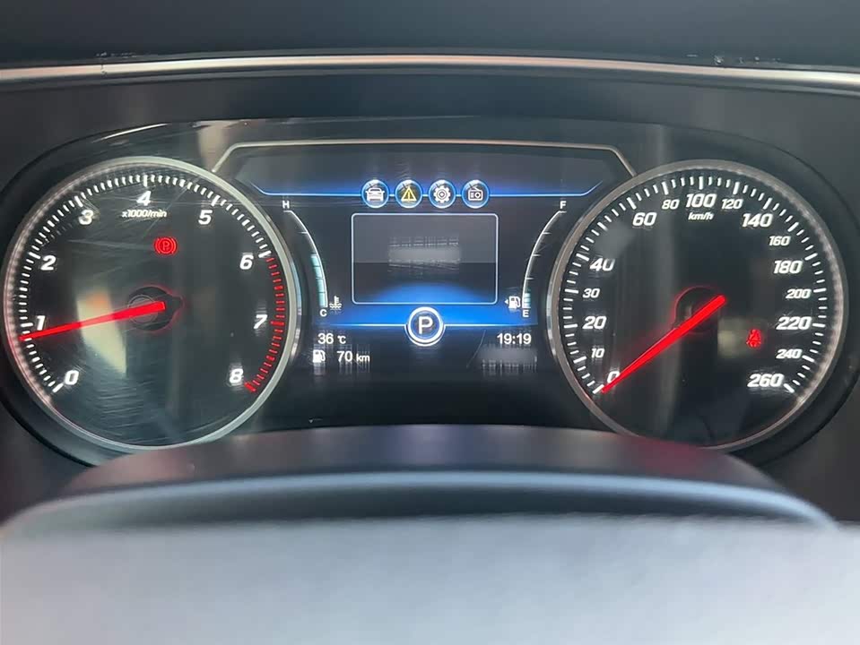 Hongqi H5 Hongqi H5
