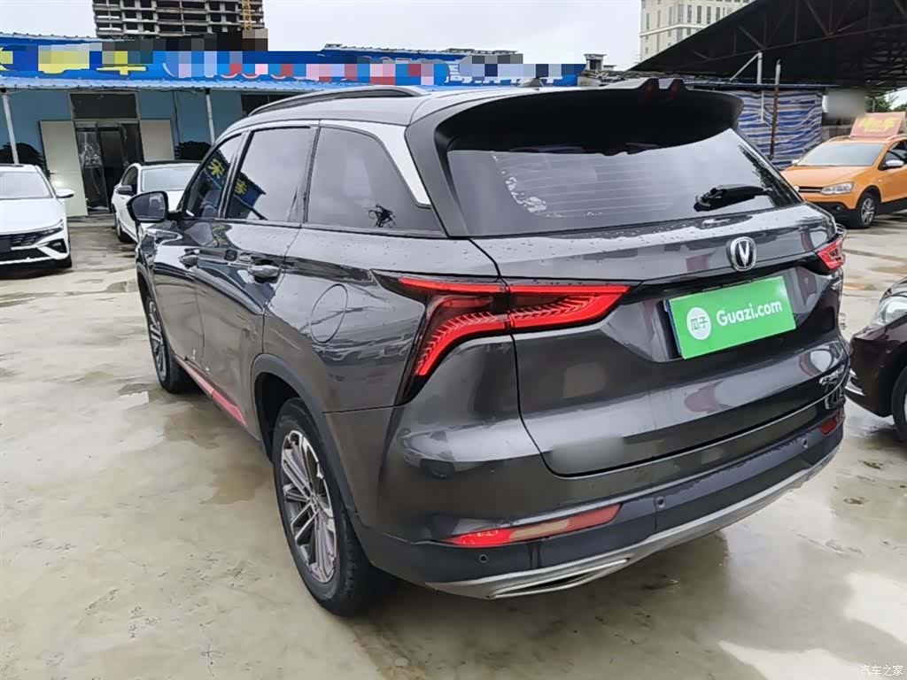 Changan CS75, 2020 все фото