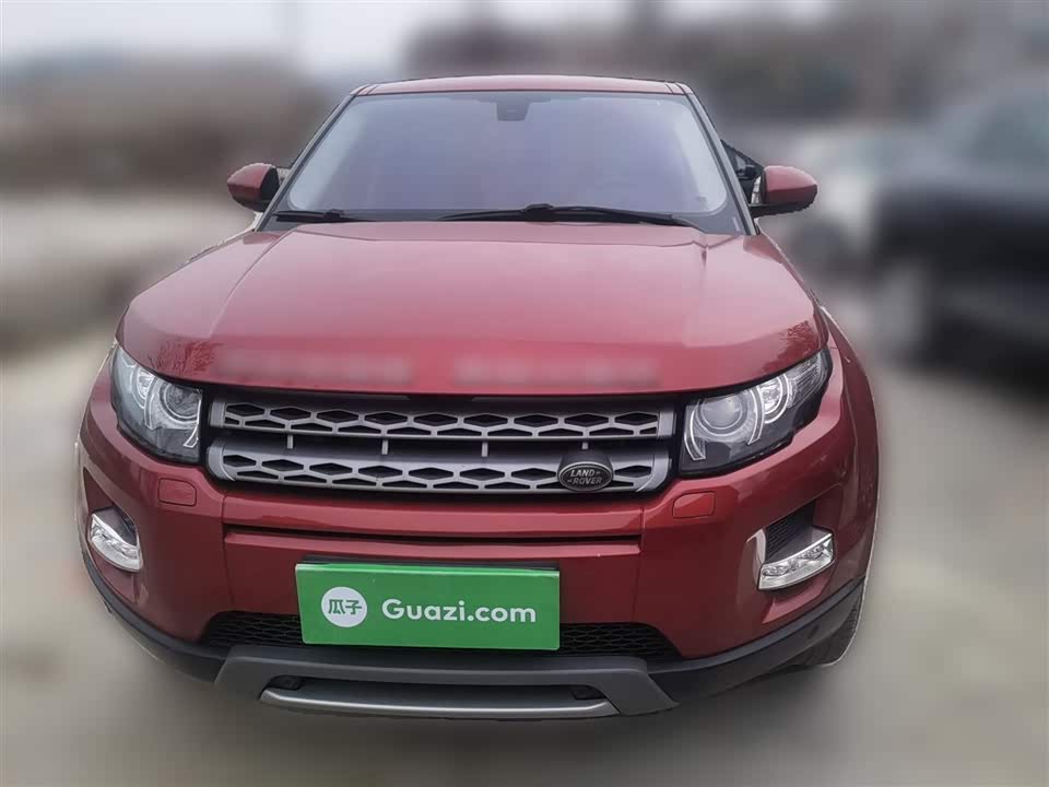 Land Rover Range Rover Aurora