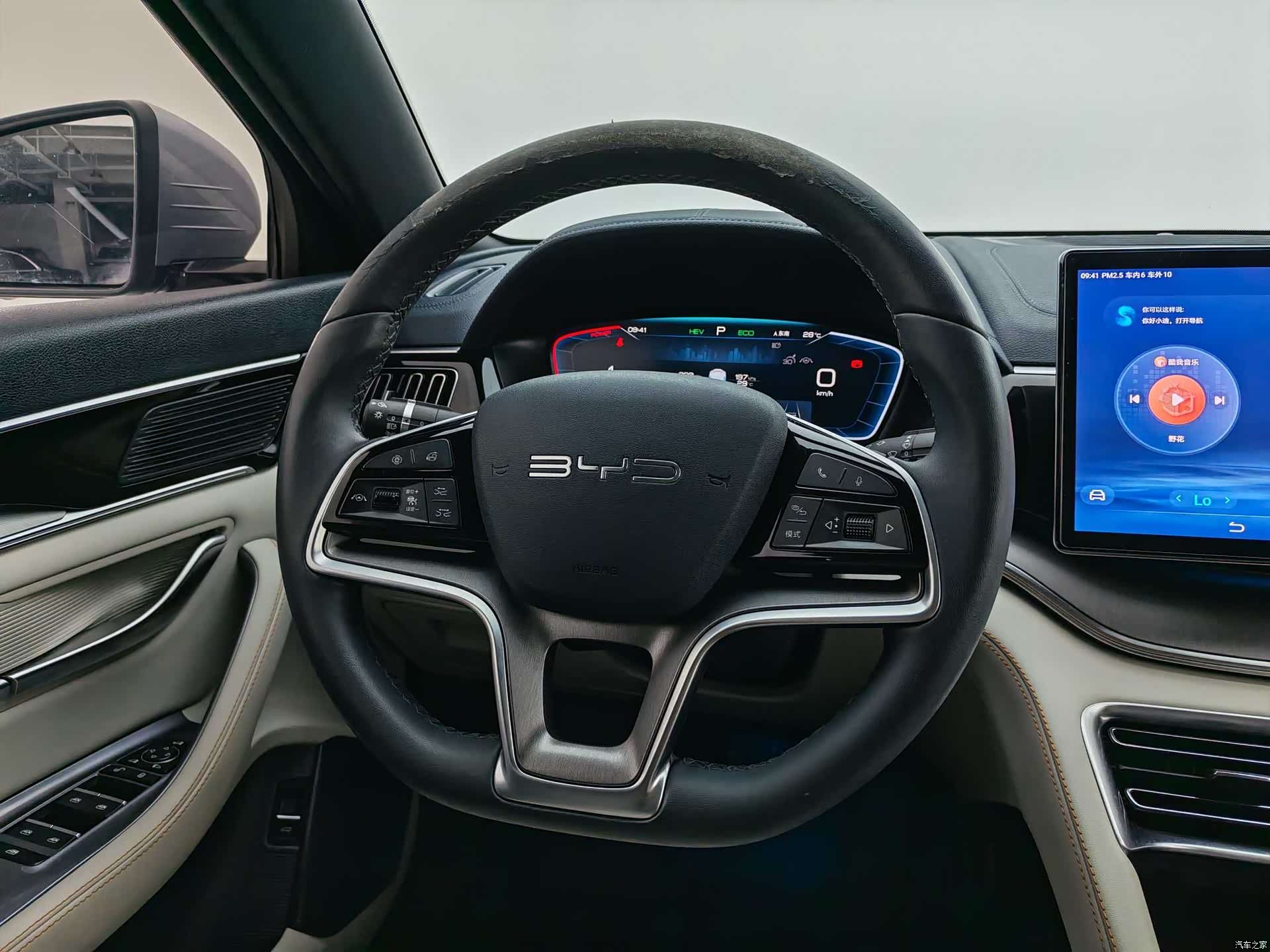 BYD Song, 2024 17