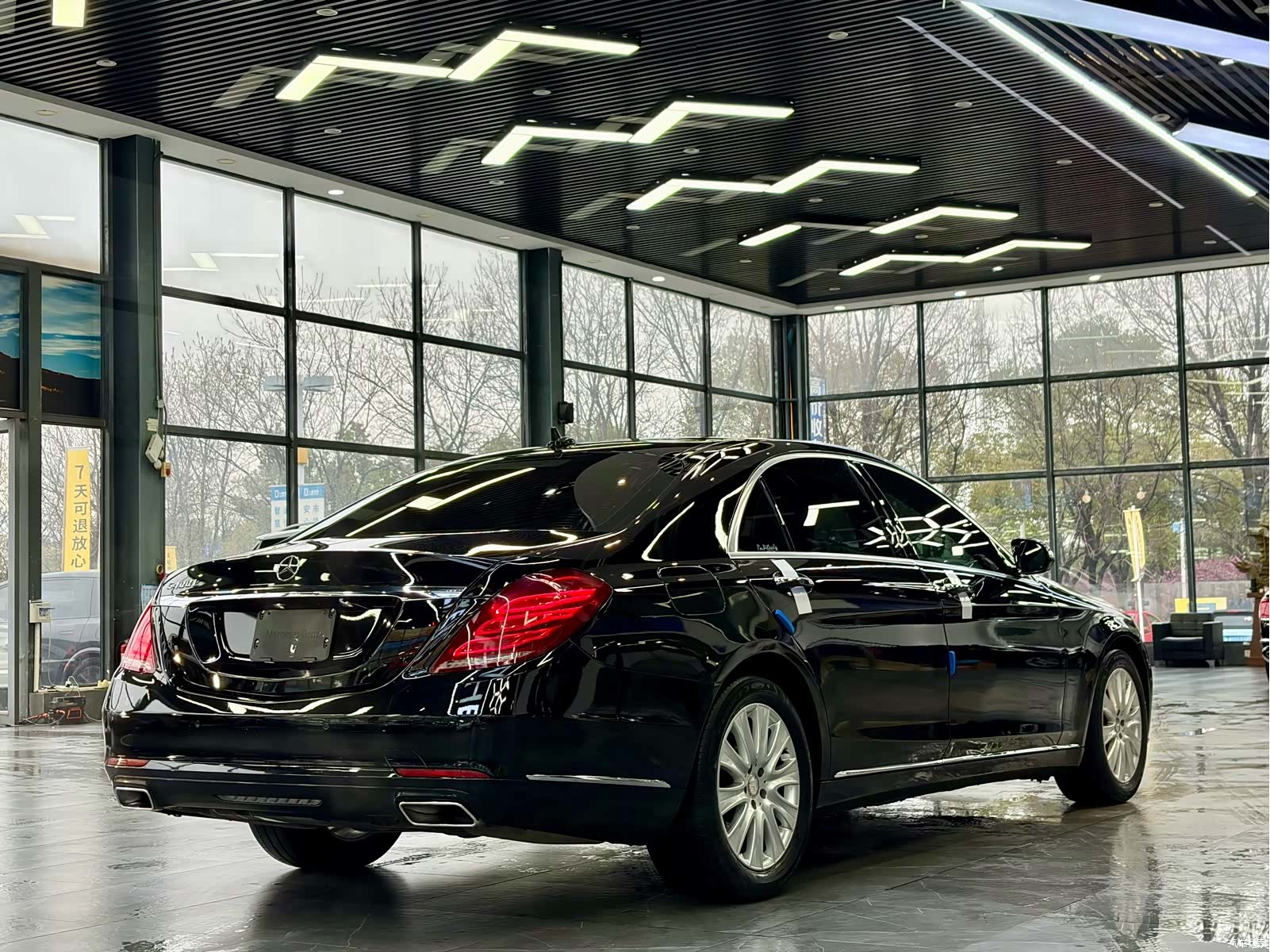 Mercedes-Benz S-Class, 2015 2