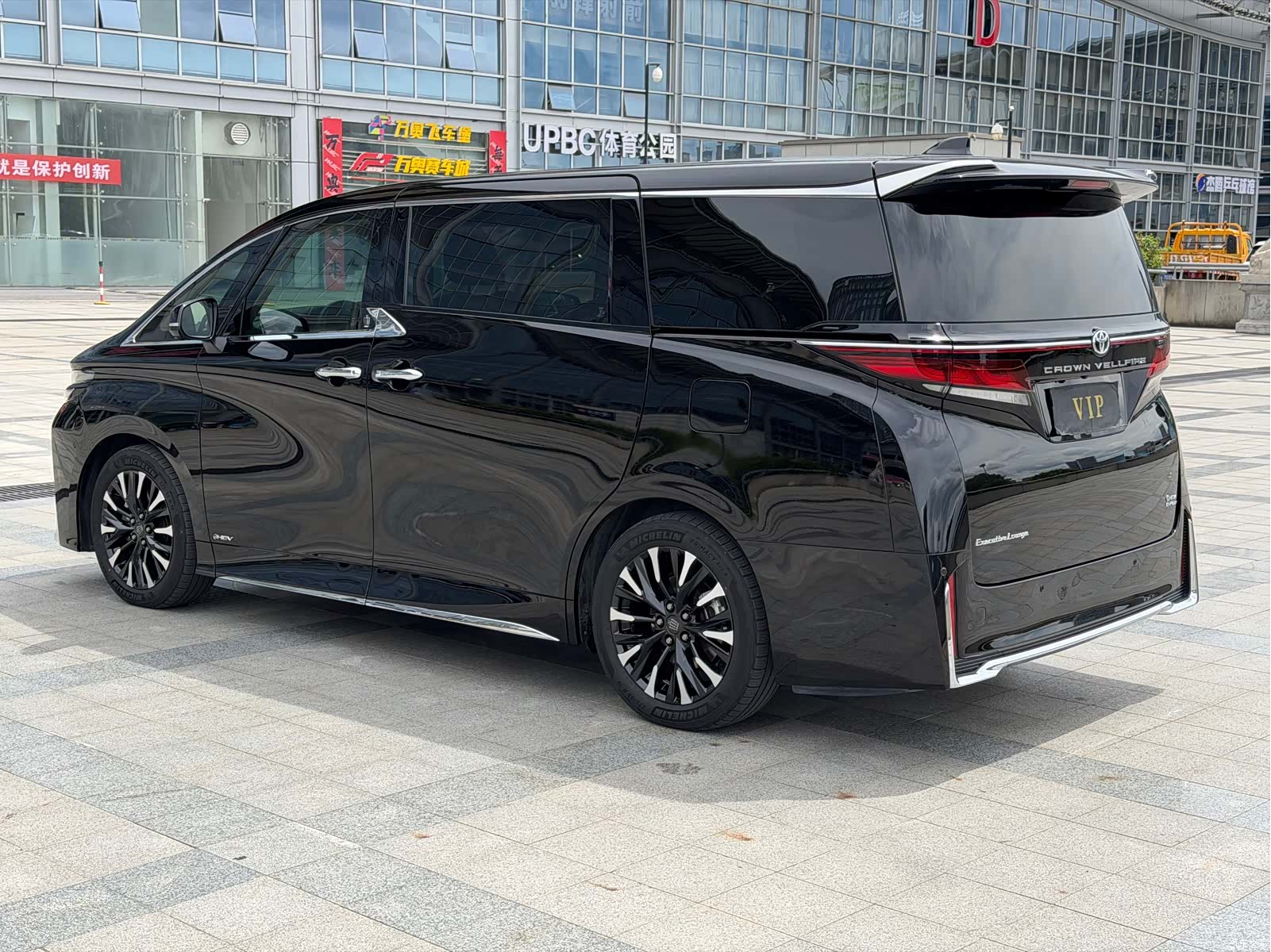 Toyota Vellfire, 2024 4