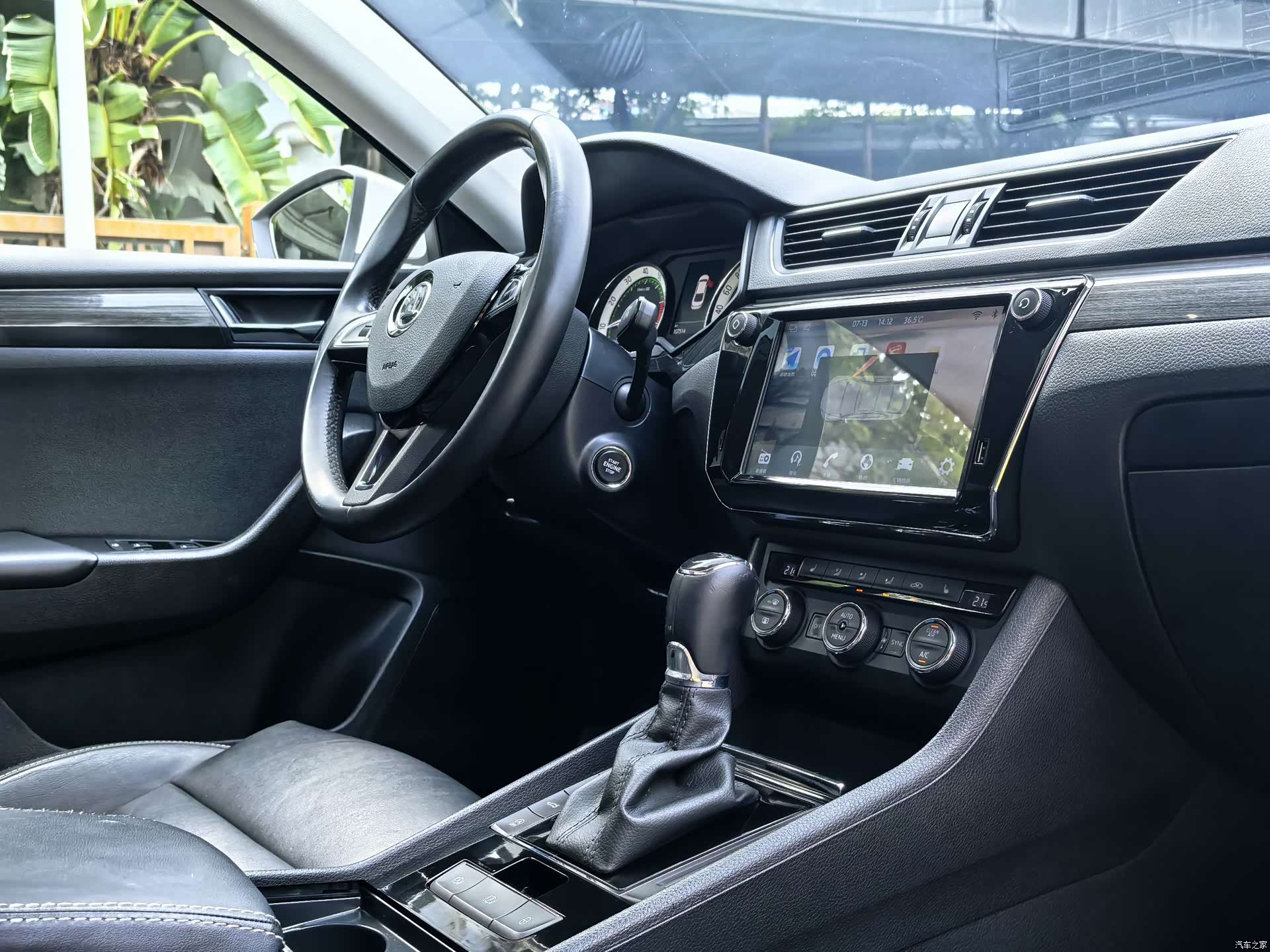 Skoda Superb, 2018 37