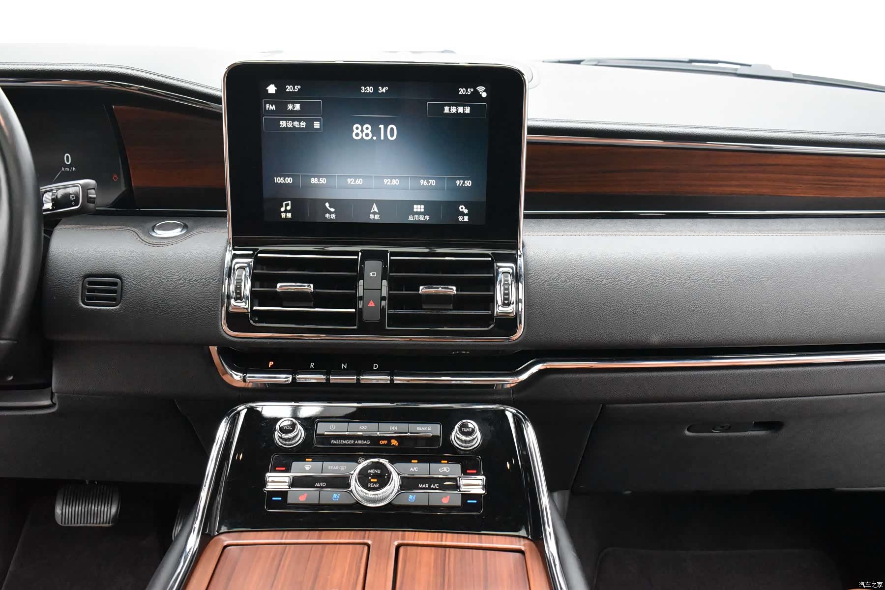 Lincoln Navigator, 2019 9