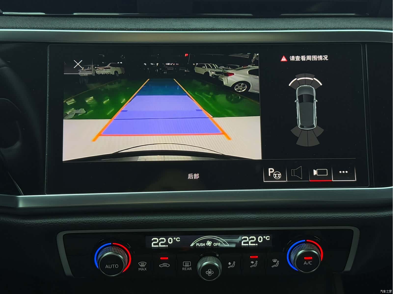 Audi Q3, 2023 17