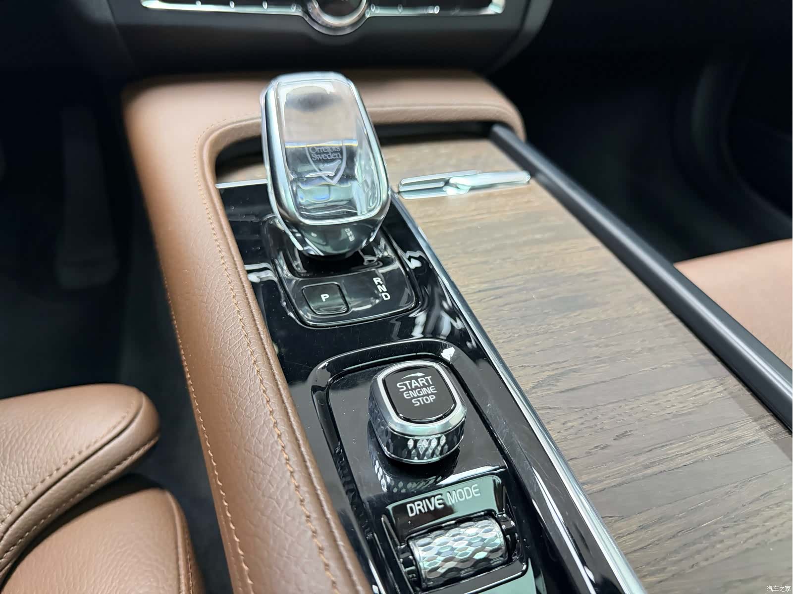 Volvo S90, 2021 24