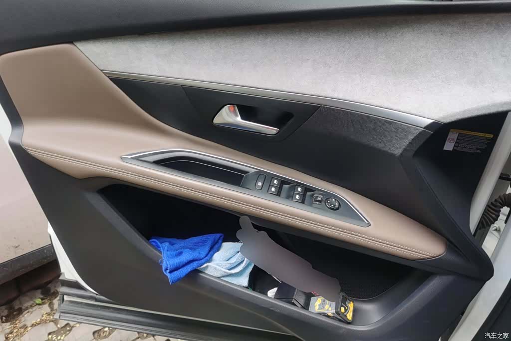 Peugeot 5008, 2018 7