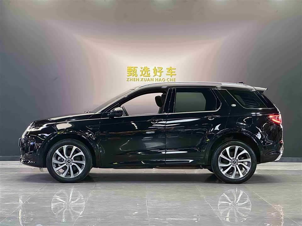 Land Rover Discover sources for sports