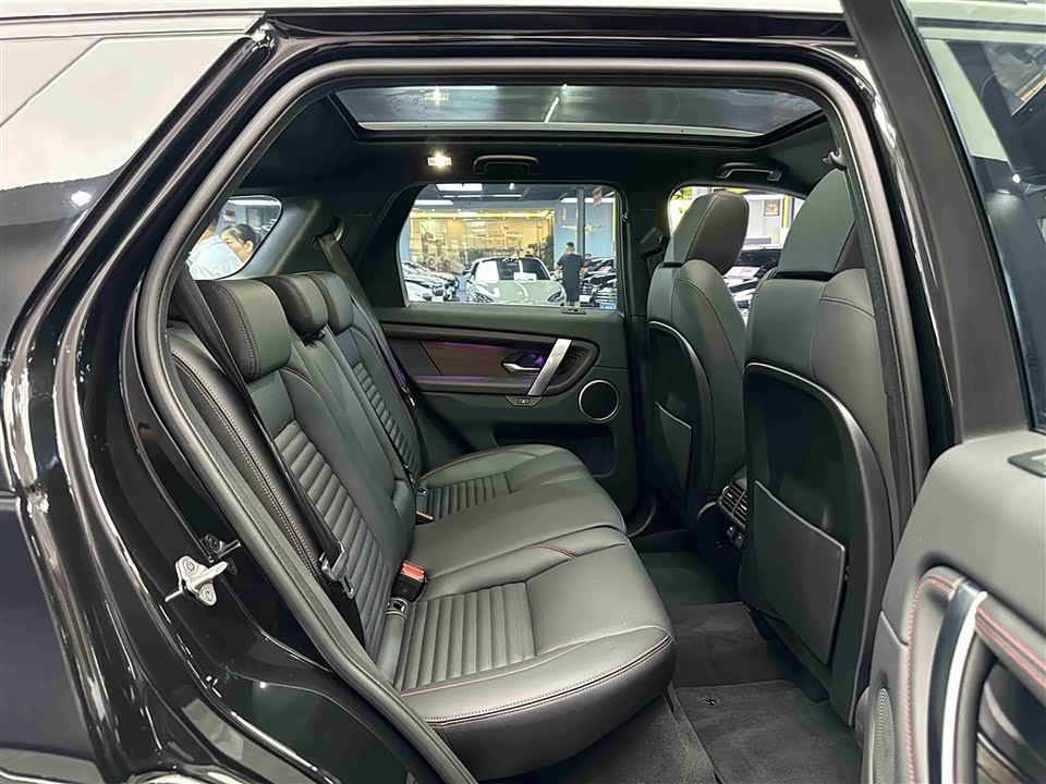 Land Rover Discover sources for sports