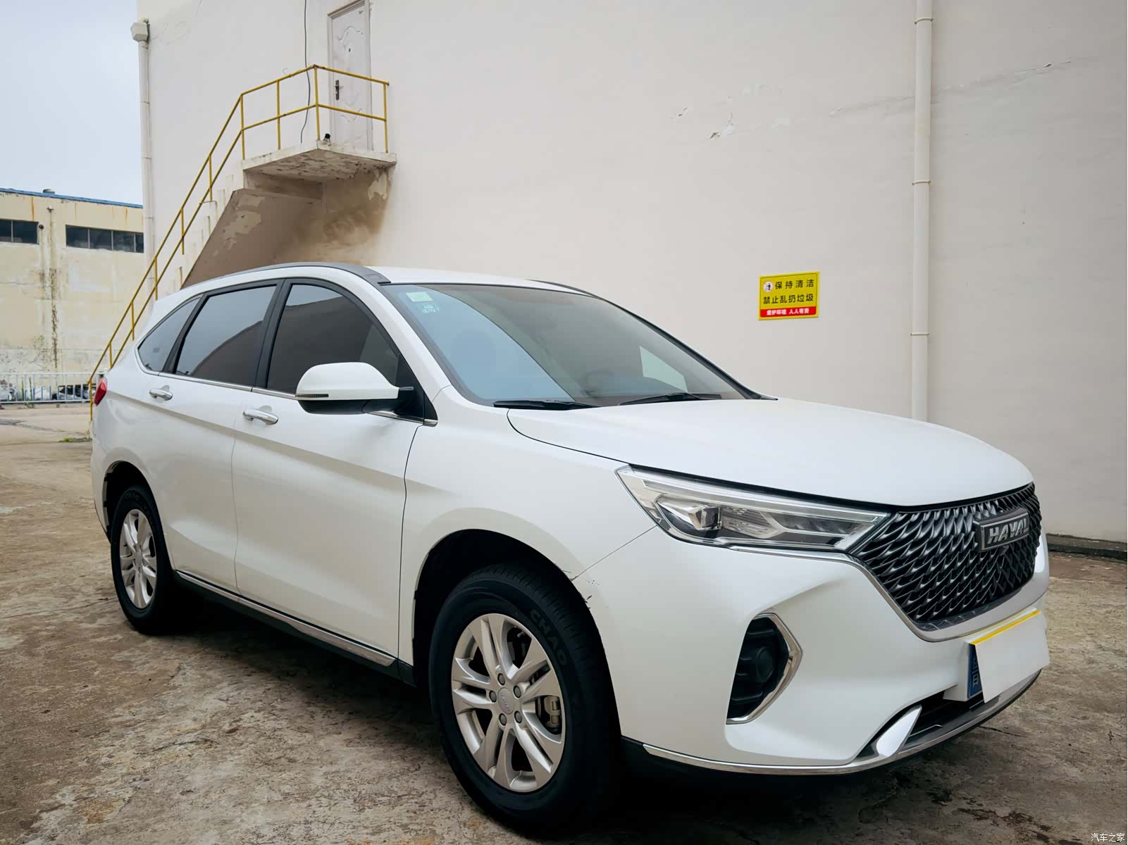 Haval M6, 2021 3