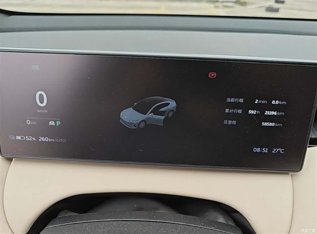 NIO ET5, 2023 все фото