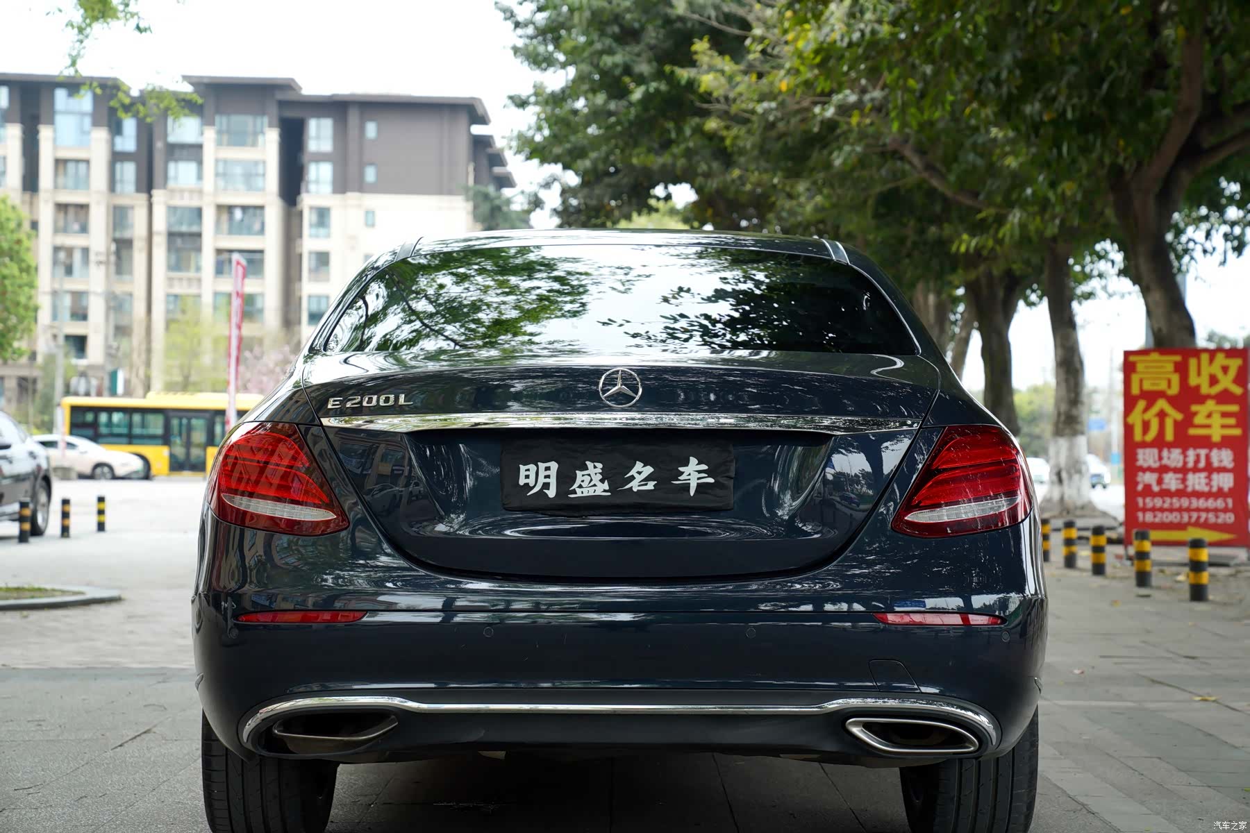 Mercedes-Benz E-Class, 2016 16