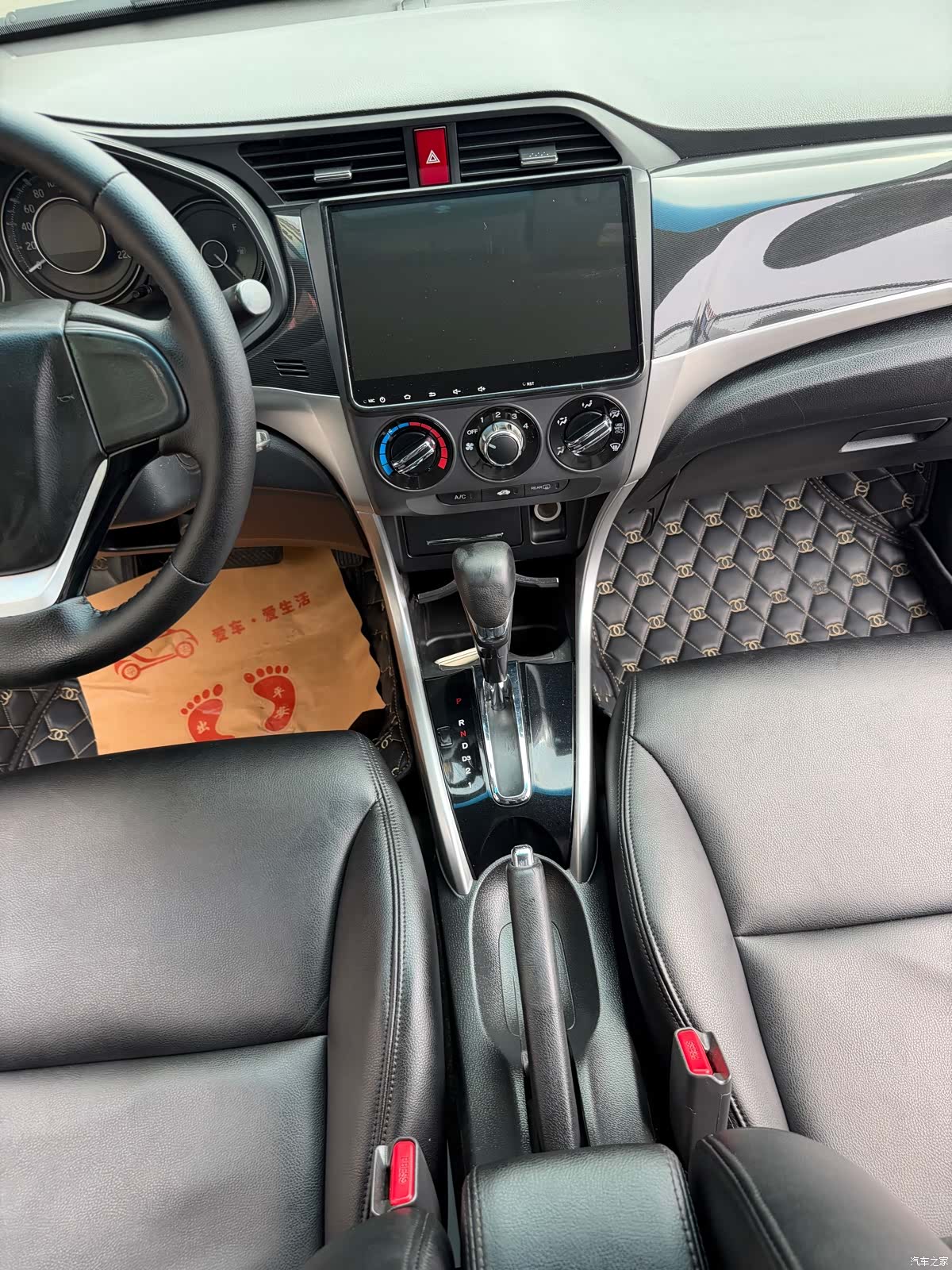 Honda Crider, 2016 30