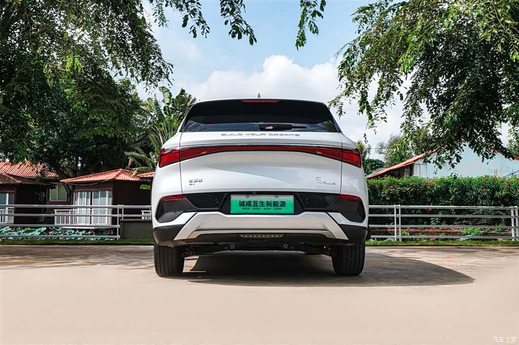 BYD Yuan, 2023 7