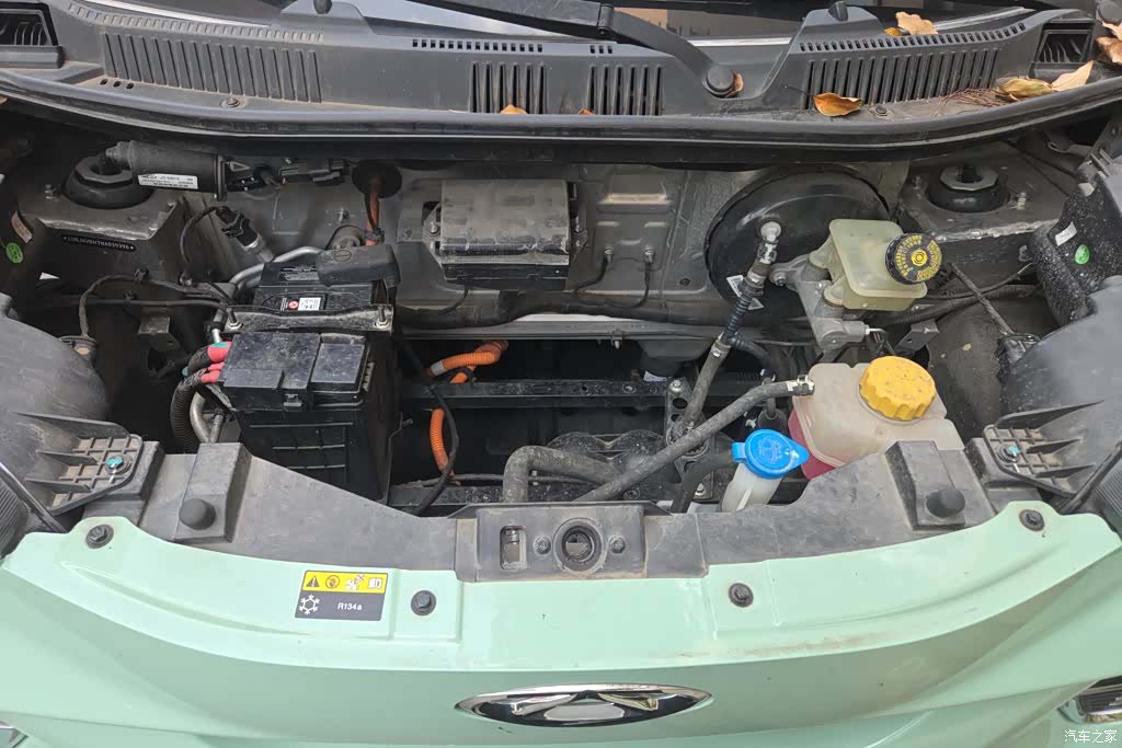 Chery 30, 2023 10