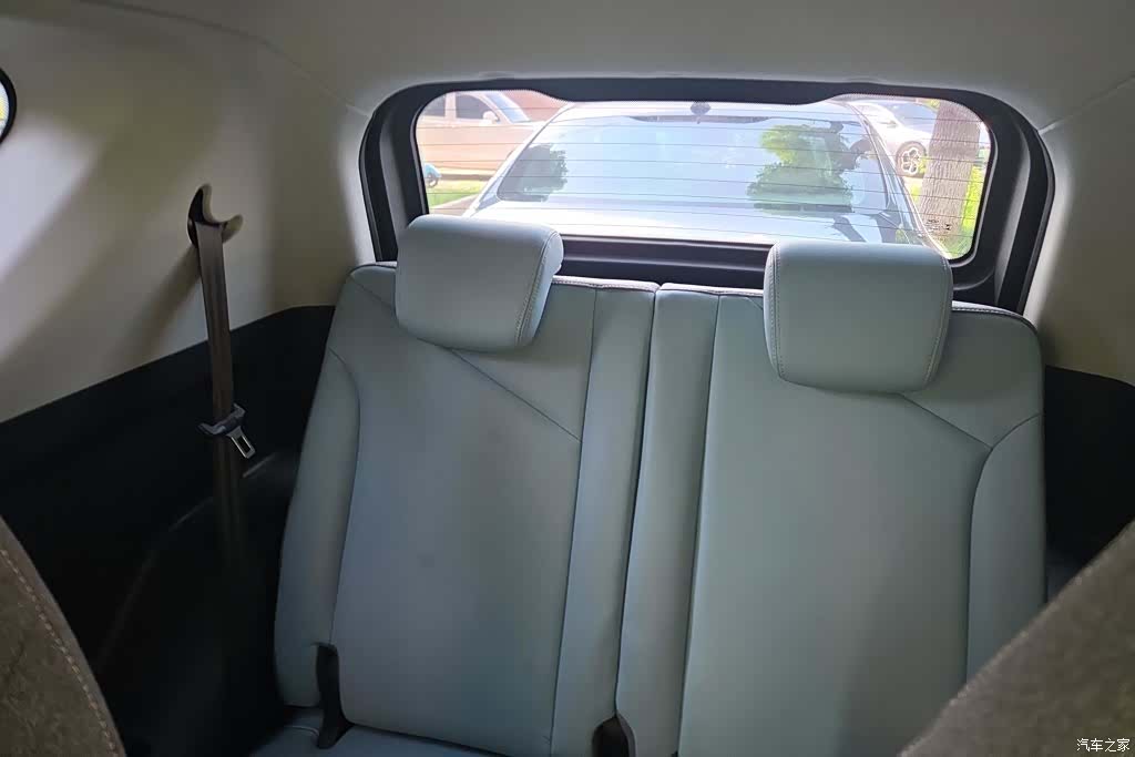Chery 30, 2023 11