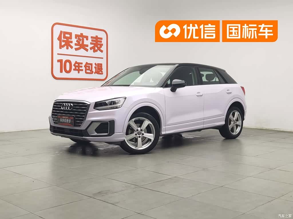 Audi Q2L, 2019 1
