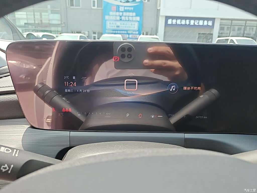 Buick Verano, 2024 12