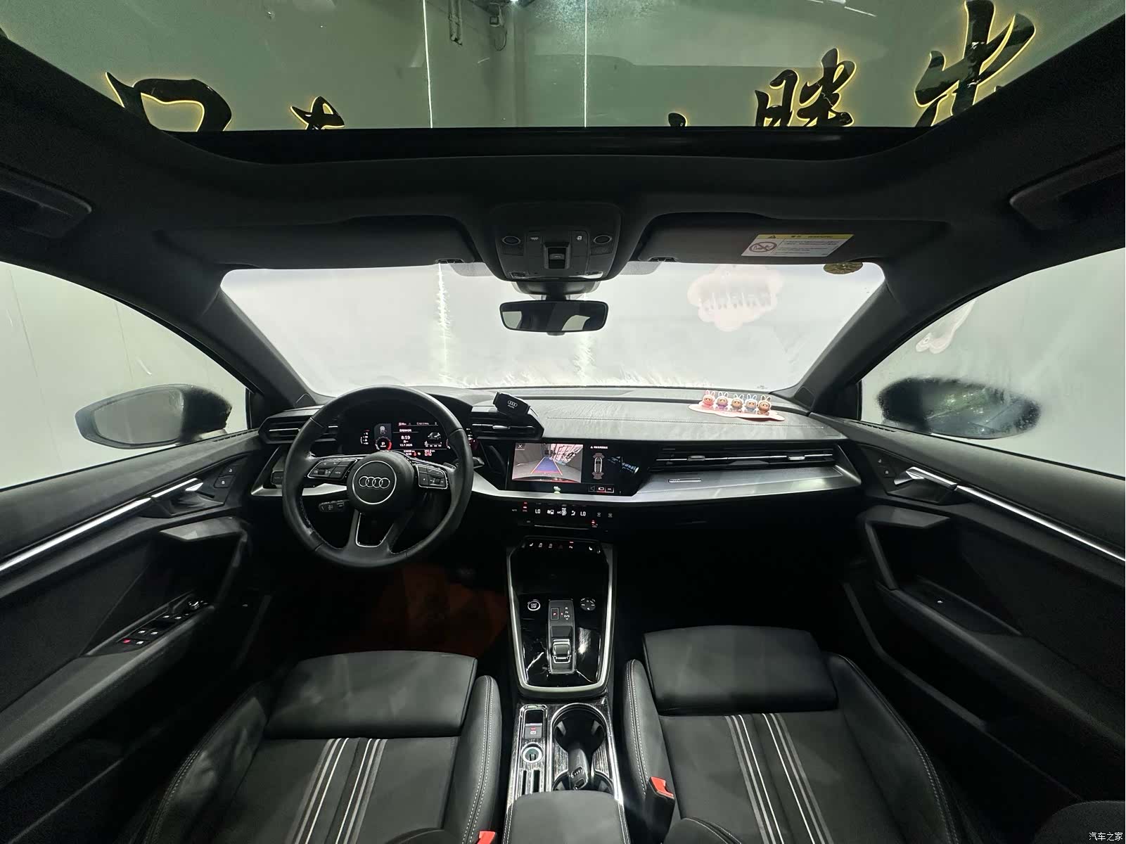 Audi A3, 2023 16