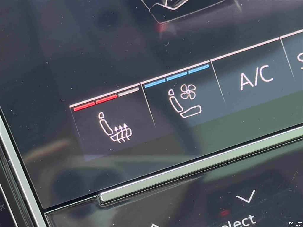 Audi A8L, 2025 17