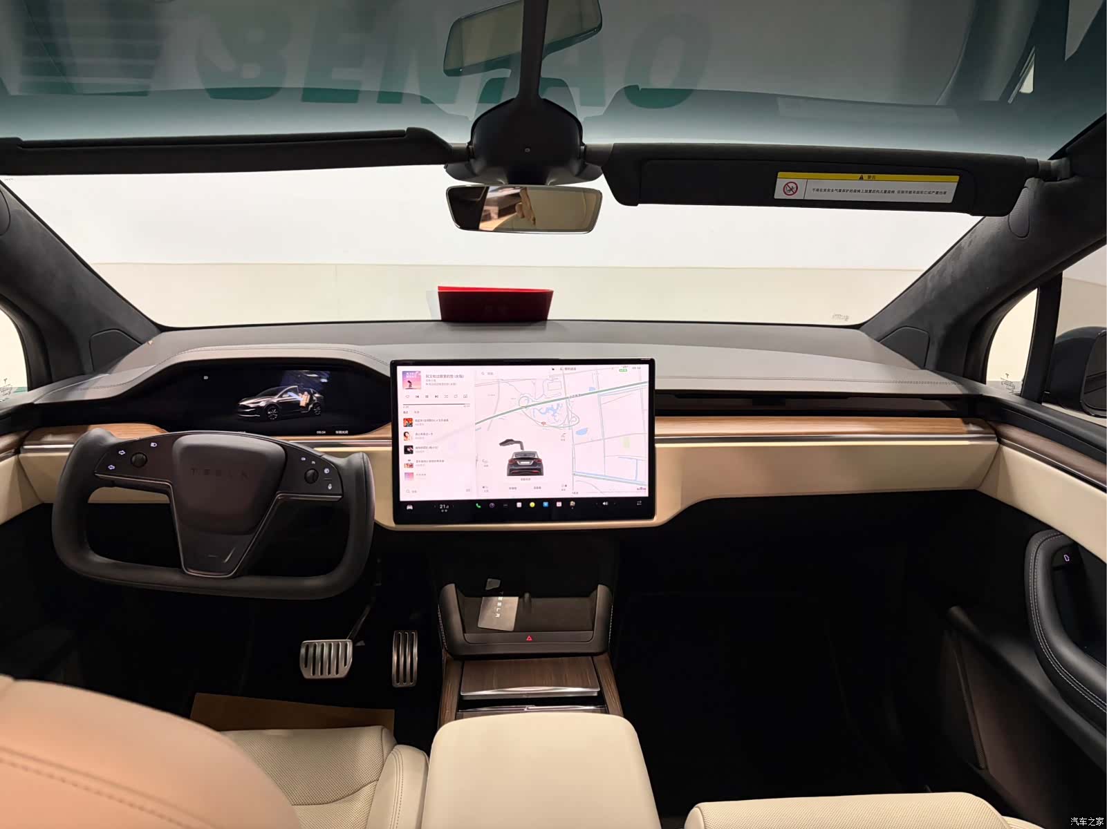 Tesla Model X, 2023 15