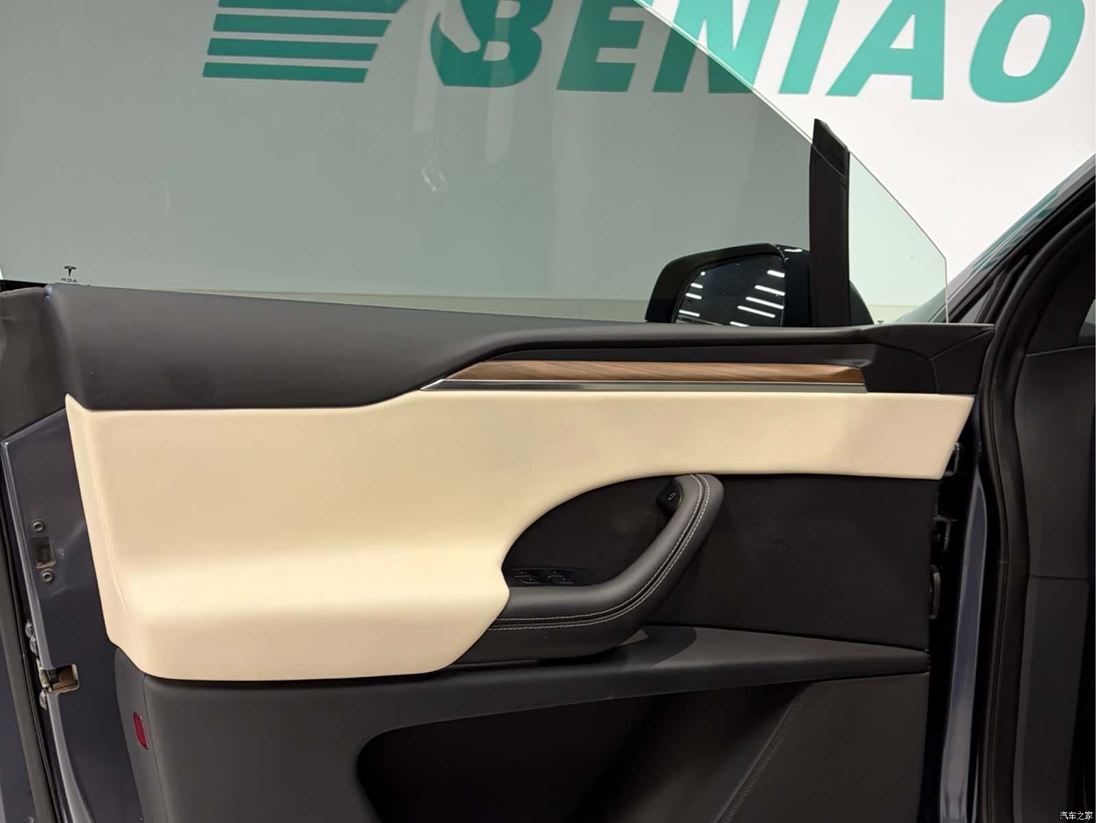 Tesla Model X, 2023 13