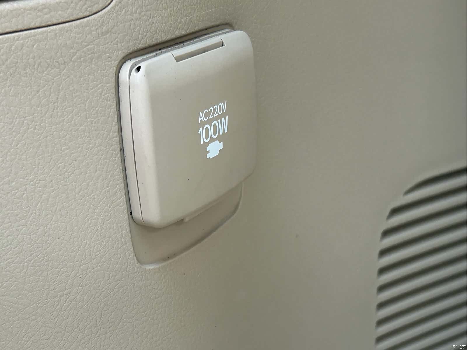 Toyota Land Cruiser, 2020 16