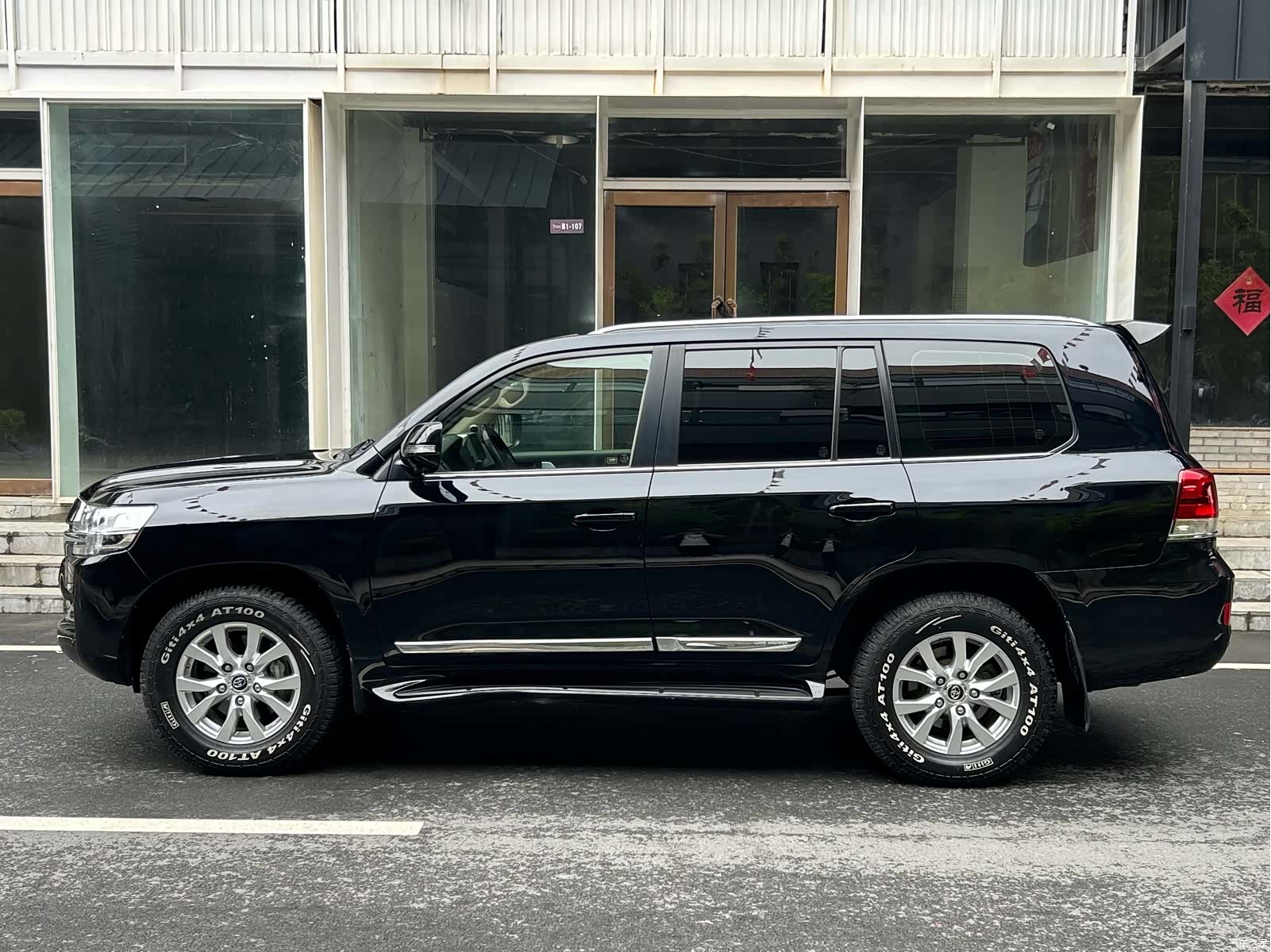 Toyota Land Cruiser, 2020 22
