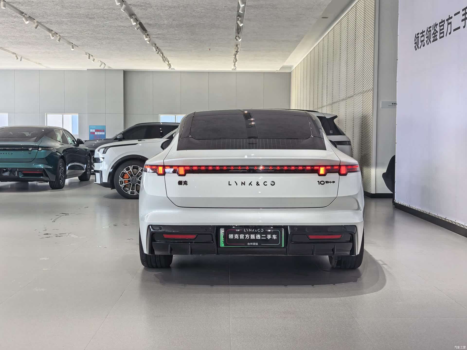Lynk & Co 02, 2025 6