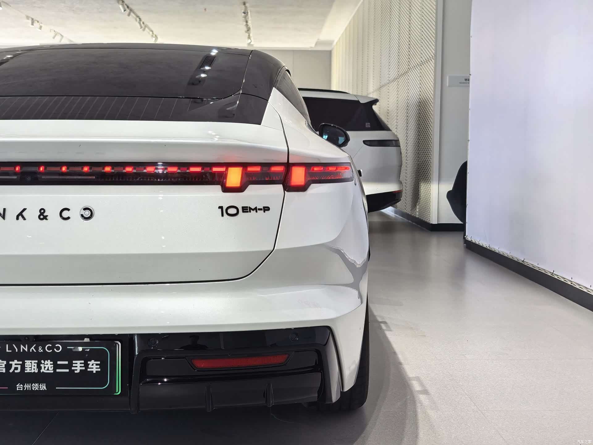 Lynk & Co 02, 2025 10