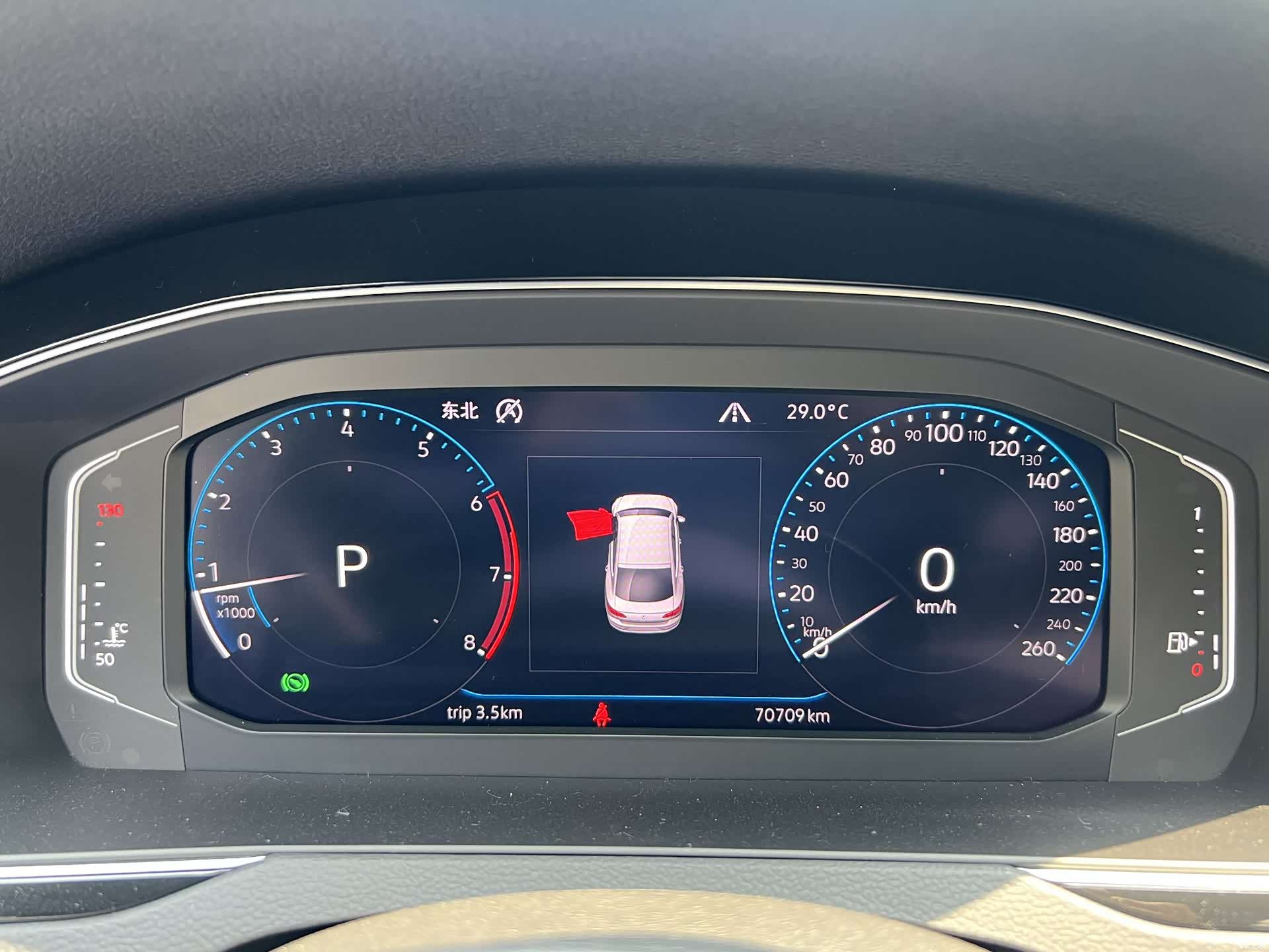 Volkswagen CC, 2020 4