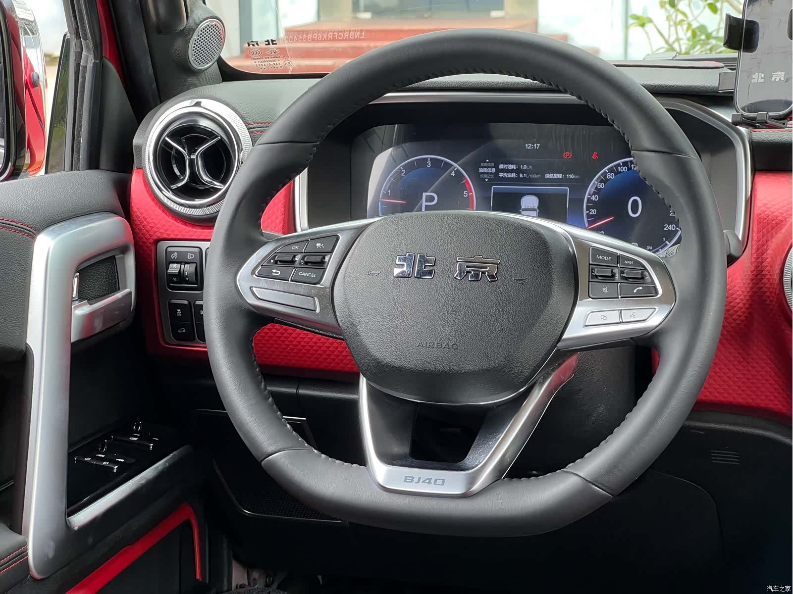 BAIC BJ40, 2024 12