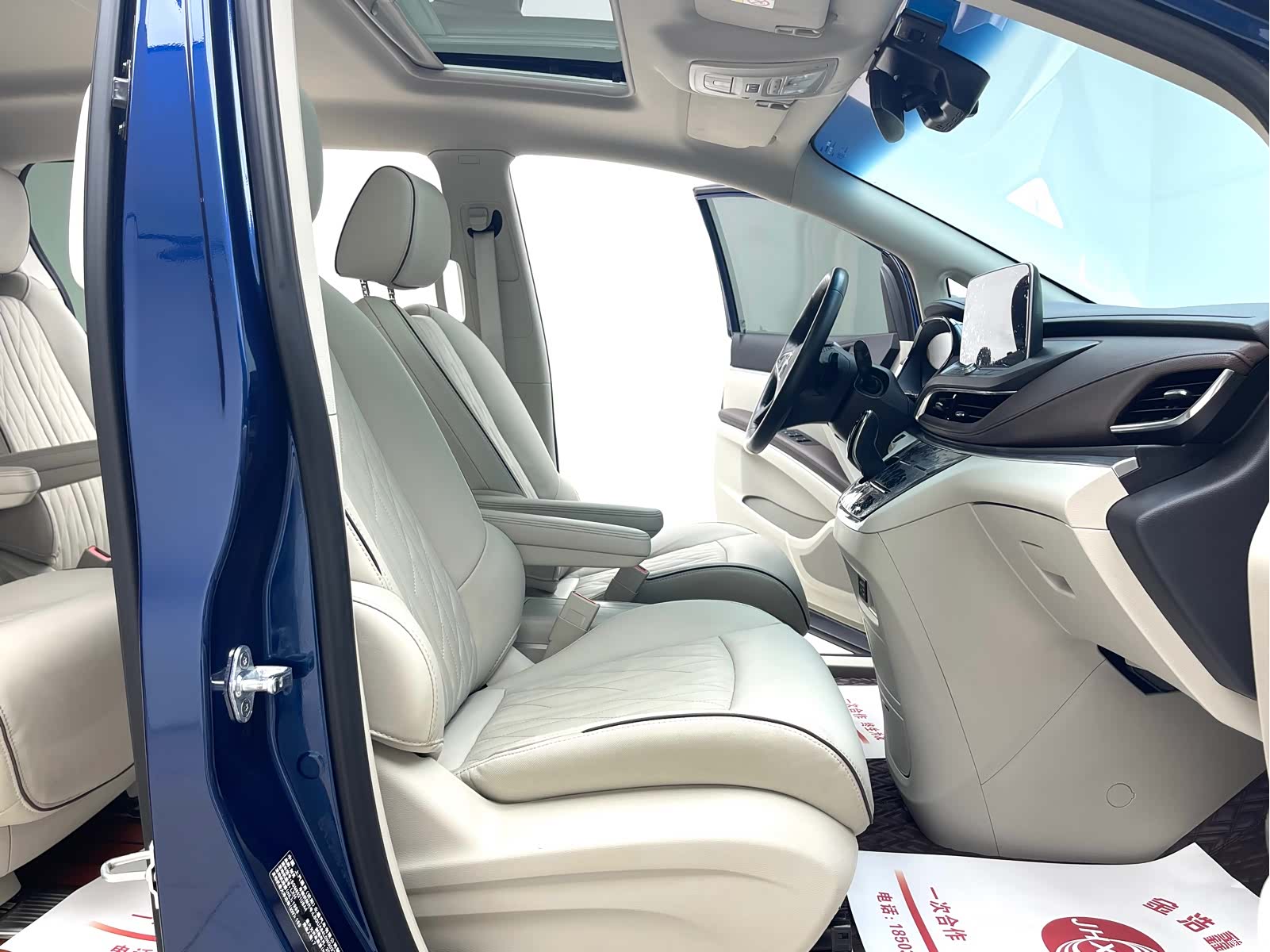 Buick GL8, 2023 10