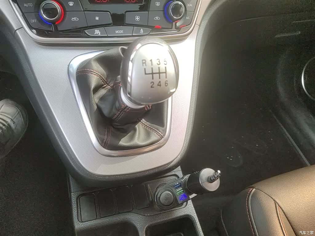 Haval M6, 2019 11